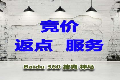 今日头条信息流广告：案例分析及效果评估