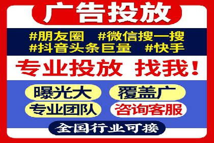 某某sem广告公司成功案例：如何通过SEM优化提高电商销售额